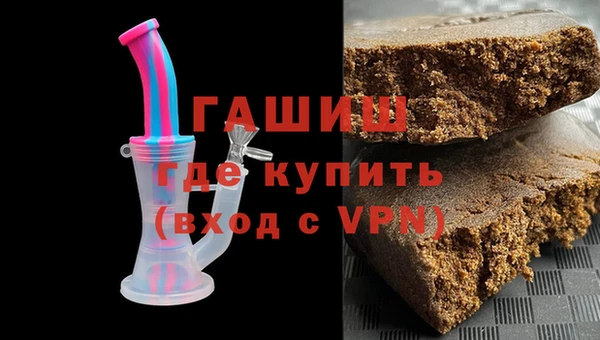 индика Баксан